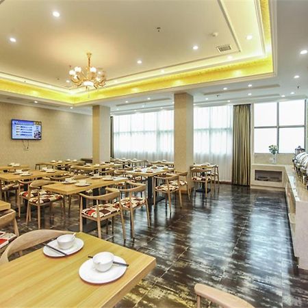 Vienna Hotel Fuzhou Linchuan Avenue Екстериор снимка